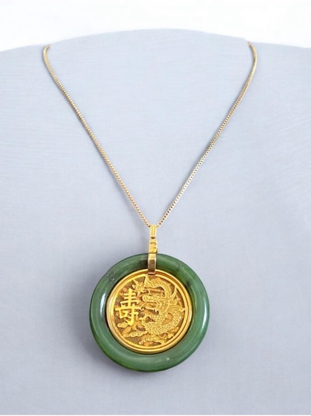 Vintage Jade Goldtone filigree Chinese dragon donut necklace